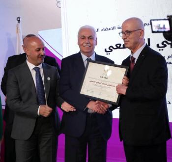 وزير الصحة