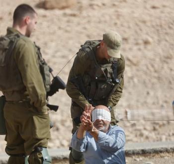 اعتقال فلسطيني