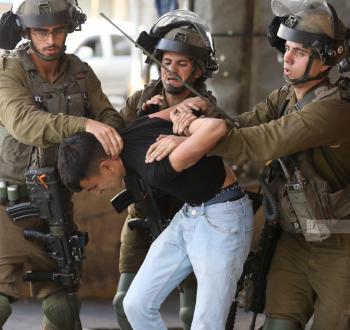اعتقال فلسطيني