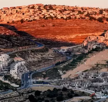مصادرة أراضي.webp