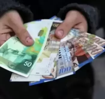 رواتب الموظفين.webp