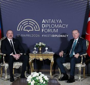 أردوغان وعلييف