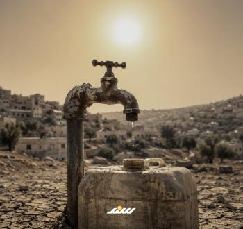 أزمة المياه بالضفة