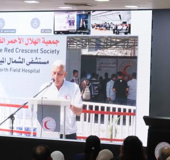 الهلال الأحمر يفتتح مستشفى الشمال الميداني في غزة