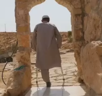 سعيد العمور