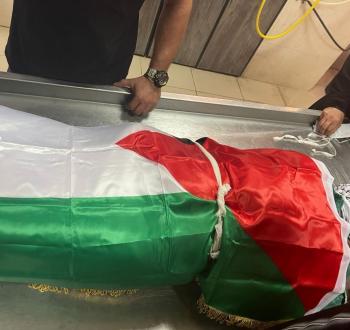 جثمان شهيد فلسطيني