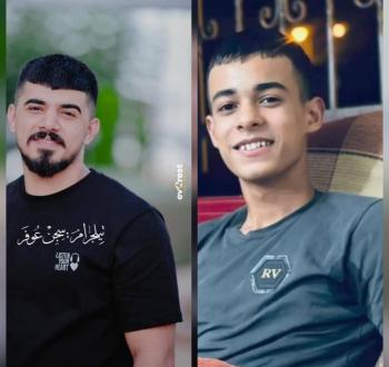 أسيران فلسطينيان