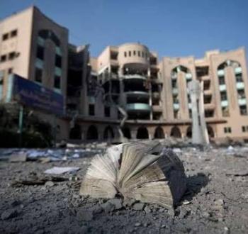 مشهد لدمار الجامعة الإسلامية بغزة