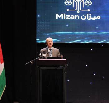 رئيس الوزراء