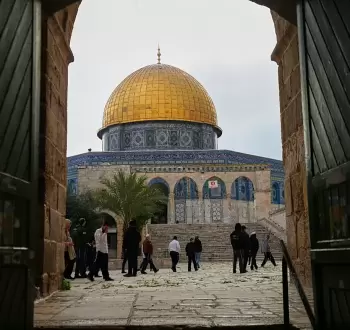 مسجد قبة الصخرة.webp