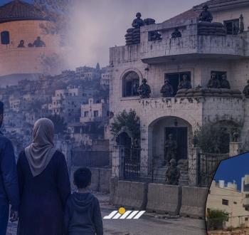 تحويل منازل المواطنين لثكنات عسكرية بالضفة