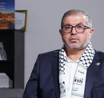 باسم نعيم