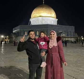 إسلام حماد وزوجها