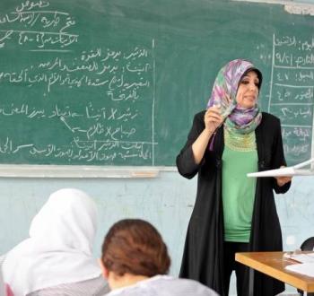 يوم المعلم الفلسطيني