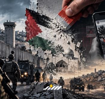 ملاحقة أهالي الضفة بتهمة التحريض