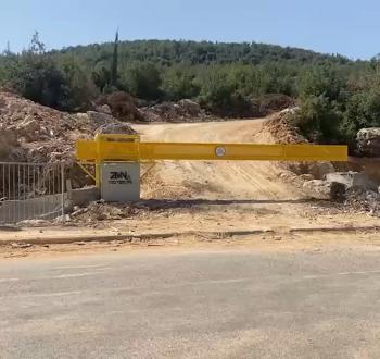 جبل القرن