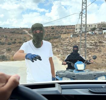هجوم المستوطنين في الطيبة