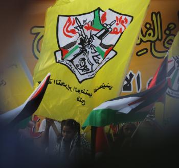 حركة فتح.jpg