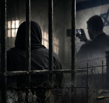 الاعتداء على كرامة الأسيرات.jpg