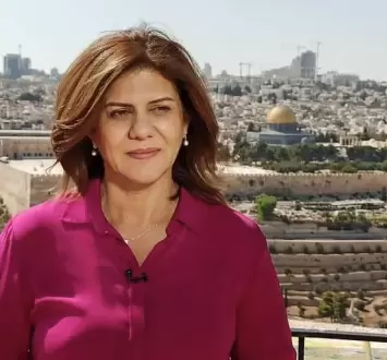 الصحفية الشهيدة شيرين أبو عاقلة