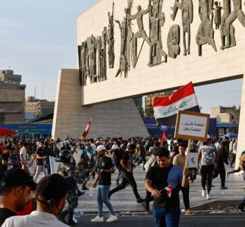 مظاهرات بغداد.jpg