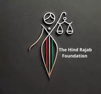 مؤسسة هند رجب.webp