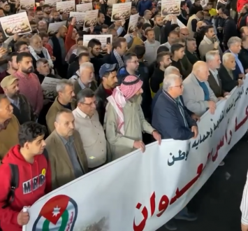مسيرة الحسيني في الاردن.png