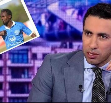 أبو تريكة يُطالب بسحب كأس العالم 2026 من أميركا
