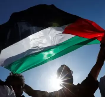 الاعتراف بفلسطين.webp