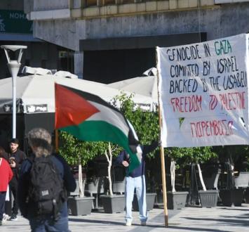 مظاهرات داعمة لفلسطين في أوروبا