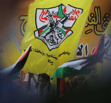فتح