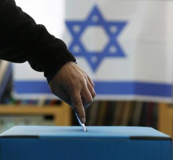 انتخابات الاحتلال