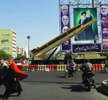 طهران.webp