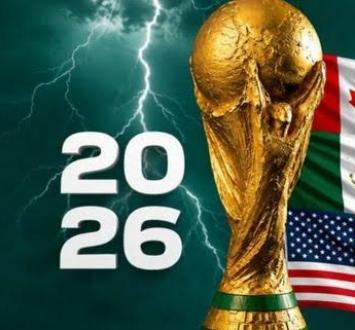 معايير تأهل المنتخبات كأفضل ثوالث في المونديال