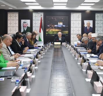 الحكومة