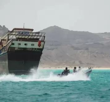 باب المندب