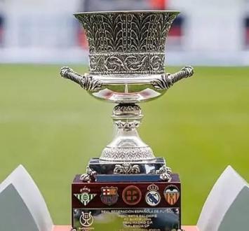مصر تنافس 4 دول على استضافة كأس السوبر الإسباني