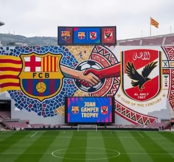موعد مباراة الأهلي وبرشلونة والقنوات الناقلة