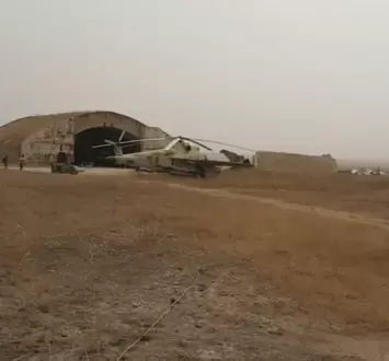 مطار عسكري في سوريا