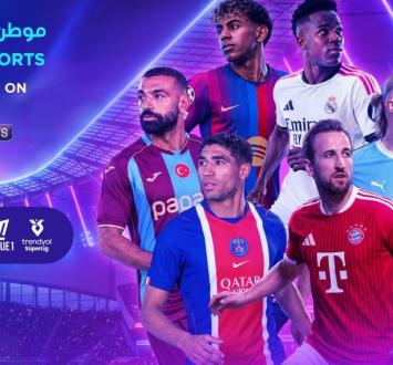 مواعيد مباريات اليوم .. ضربة بداية الموسم الجديد