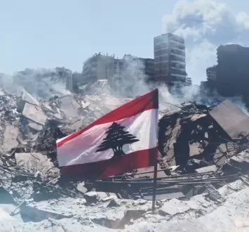 لبنان.webp