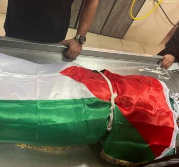 جثمان شهيد فلسطيني