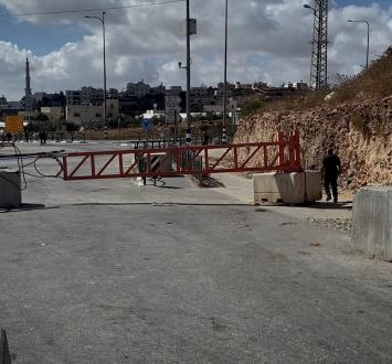 حصار قلقس.jpg