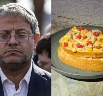 بن غفير