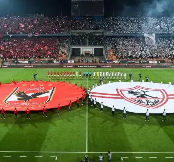 بث مباشر الزمالك ضد الأهلي في الدوري المصري