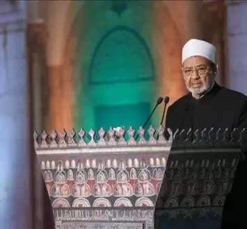 شيخ الازهر