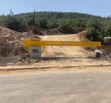 جبل القرن