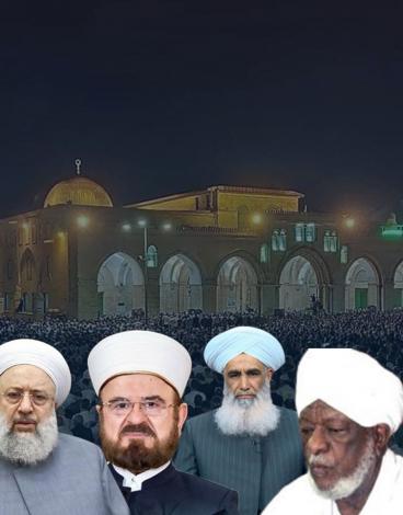 علماء مسلمون