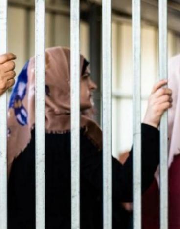 الأسيرات الفلسطينيات
