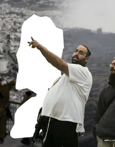 مشروع استيطاني.jpeg